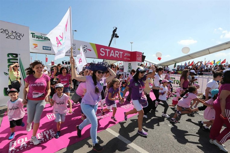 Women Race Marathon 2013 (Part 2)